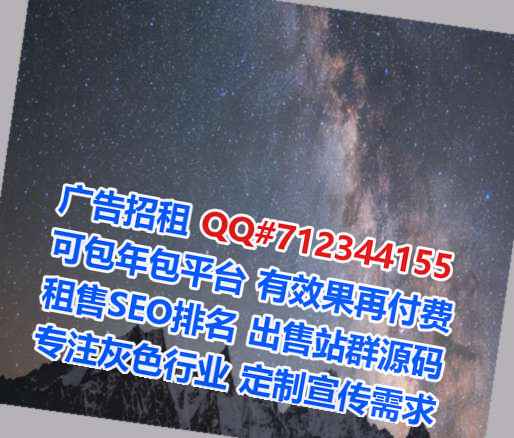 庄浪借腹生子文具经营部